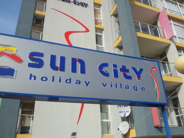 סאני ביץ' Rusavel Apartment In Sun City 3 מראה חיצוני תמונה